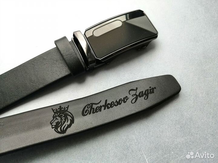 Мужской кожаный ремень с гравировкой