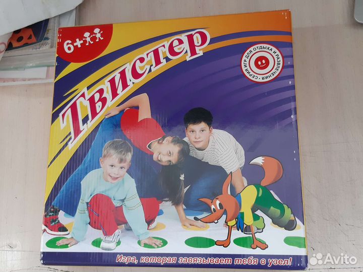 Прикольная игра детская