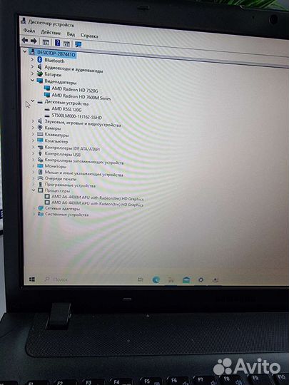 Samsung np355v5c