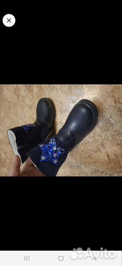 Детская обувь