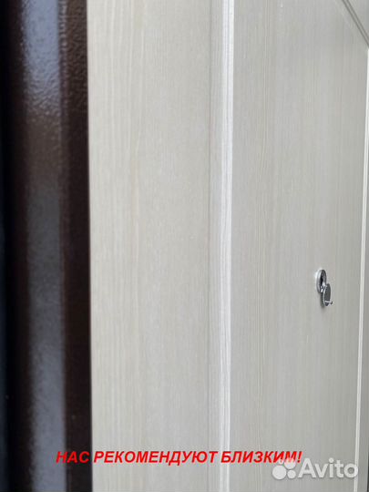 Качественная дверь входная с бесплатной доставкой
