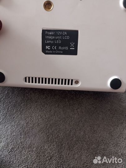 Детский проектор YG300