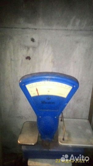 Весы торговые СССР настольные