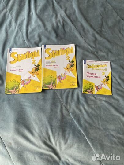 Учебник 1-3 класс и подготовительные материалы