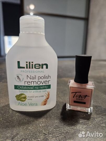 Укрепить для ногтей цветной