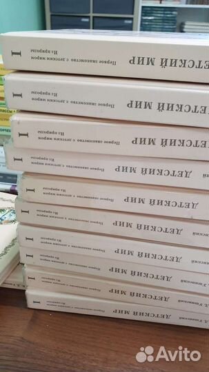 Детский мир из природы 1 часть ркш 3 класс