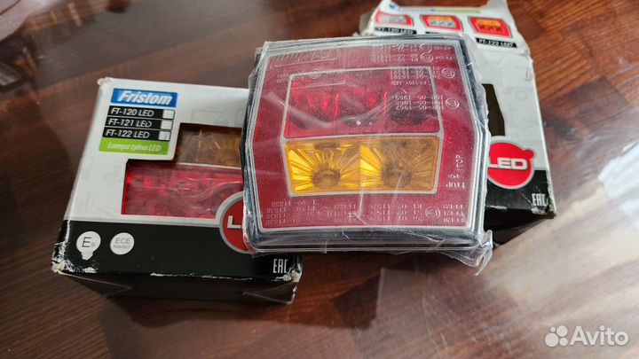 Фонарь на прицеп светодиодный Fristom FT-122 LED