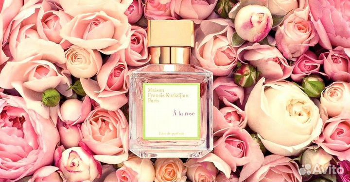Парфюм женский Francis Kurkdjian