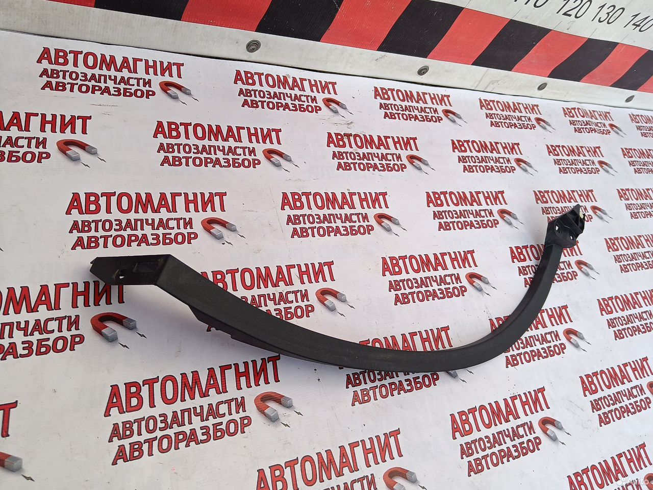 Накладка крыла задняя правая Тойота Рав 4 50