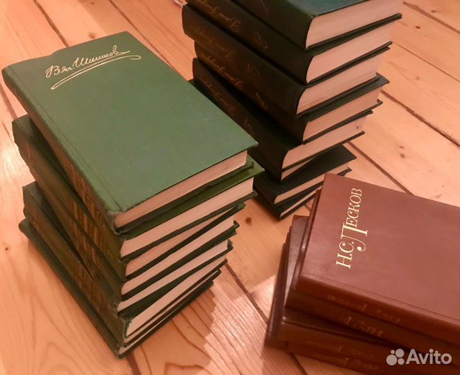 Собрания сочинений Шишков, Лесков, Голсуорси