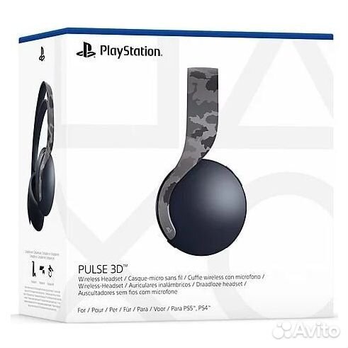 Гарнитура беспроводная Sony pulse 3D для PS5 камуф