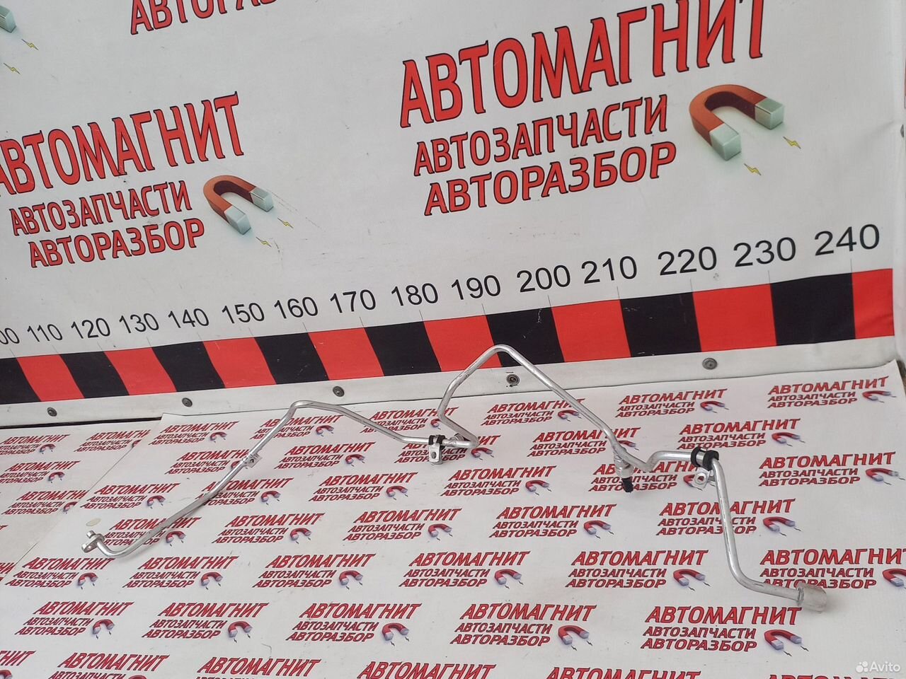 Трубка кондиционера Рено Аркана