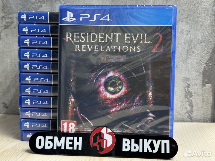 Resident Evil Revelations 2 ps4