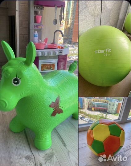 Гимнастический мяч 75/прыгун для детей/мяч