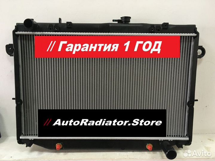 Радиатор охлаждения Тойота Лэнд Крузер 105 1HZ/1FZ