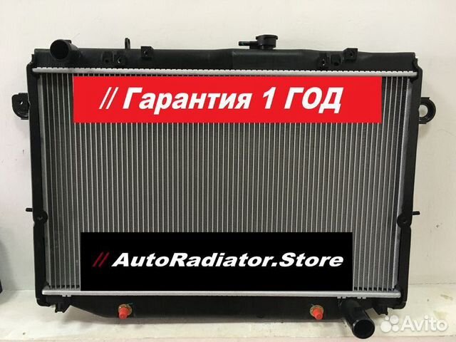 Радиатор охлаждения Тойота Лэнд Крузер 105 1HZ/1FZ