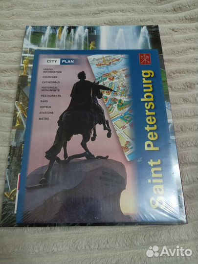 Санкт-Петербург и Пригороды + карта города