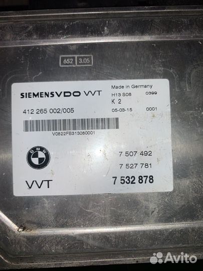 Блок управления Valvetronic,VVT BMW