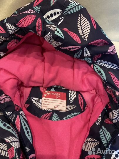 Картка утепленная