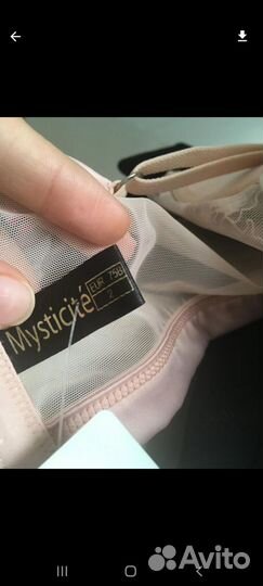 Нижнее бельё