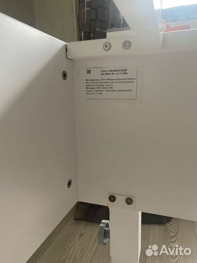 Письменный стол Hoff Осанка 80 для школьника