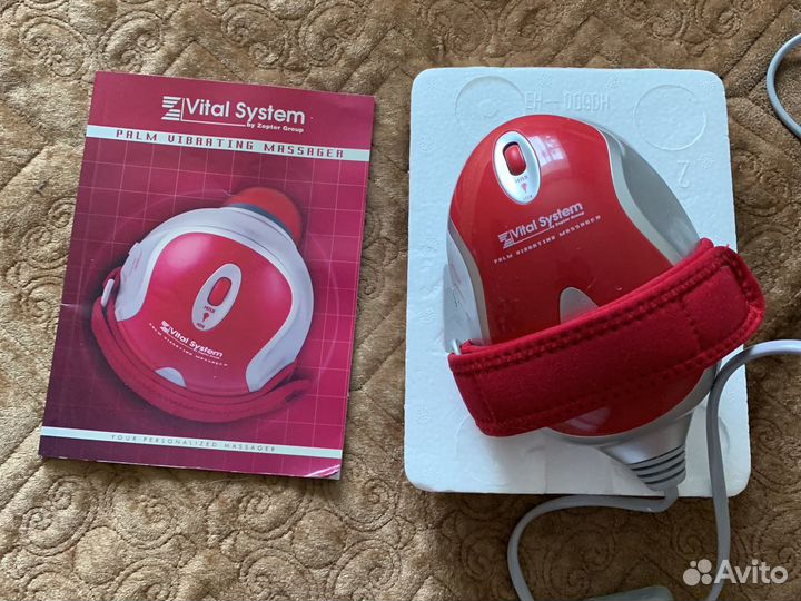 Массажёр для суставов