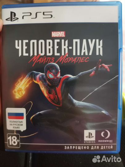 Человек-паук для PS4, PS5