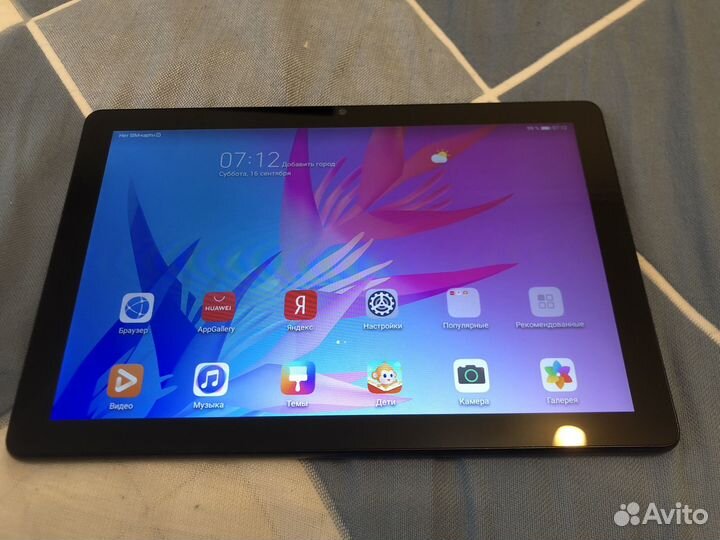 Huawei matepad t 10