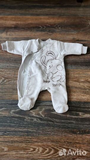 Конверт на выписку зимний