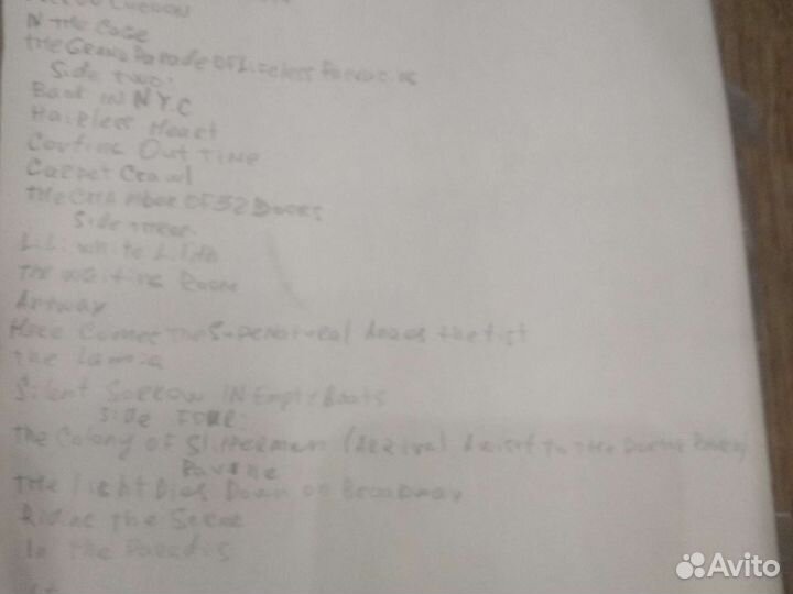 Лента(Бобины) для катушечного магнитофона