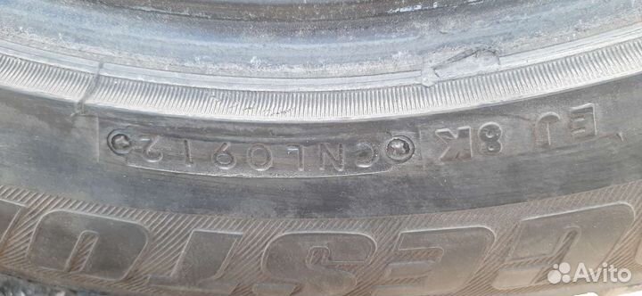 Bridgestone Ice Cruiser 7000 205/55 R16 91T