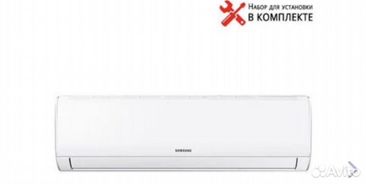 Samsung AR12tqhqaurn