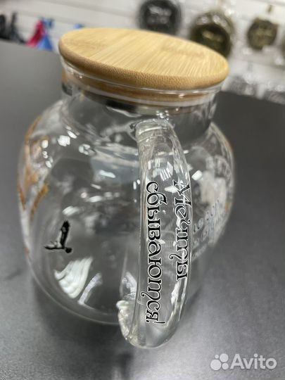 Чайник заварочный стеклянный