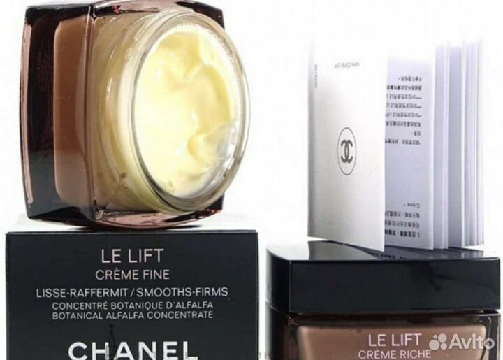 Крем для лица новый