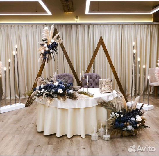 Оформление, Фотозоны, свадьбы, Арки