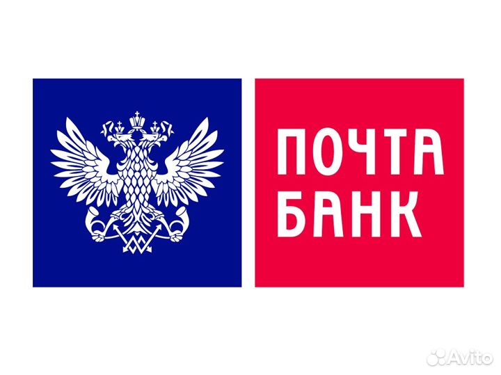 Банковский специалист