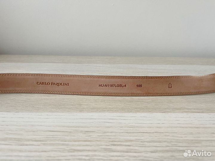 Ремень женский кожаный Pazolini, белый, XXL