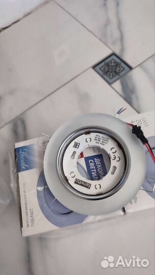 Встраиваемый светильник Fametto DLS-L158 GX53