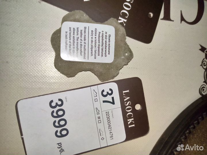 Ботинки женские