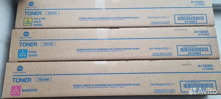 Цветной принтер Konica Minolta bizhub C220