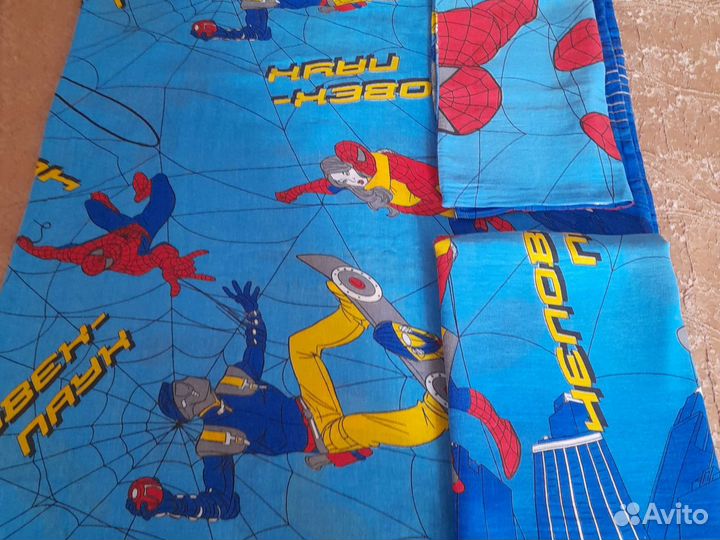 Постельное белье