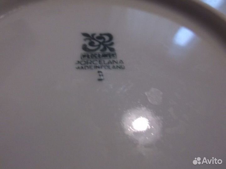 Блюдо сервировочное