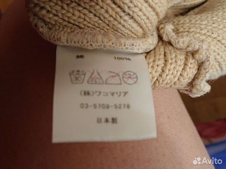 Шапка Wacko Maria оригинал