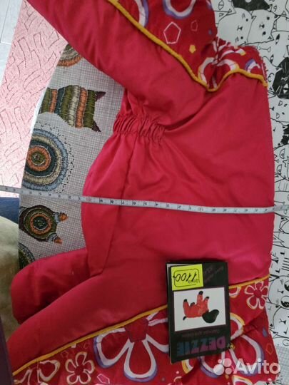 Одежда для собаки