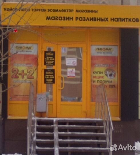 Изготовление и монтаж оконных конструкций