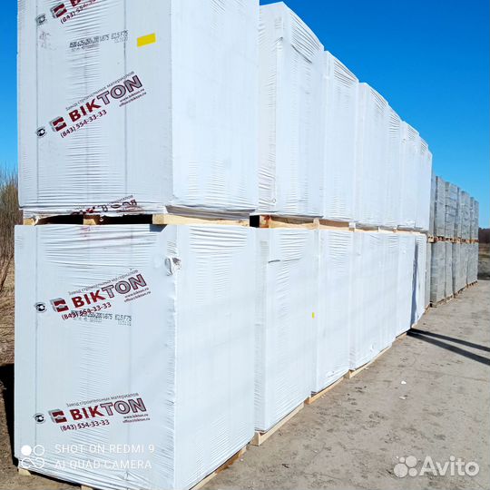 Керамзитобетонные блоки стеновые