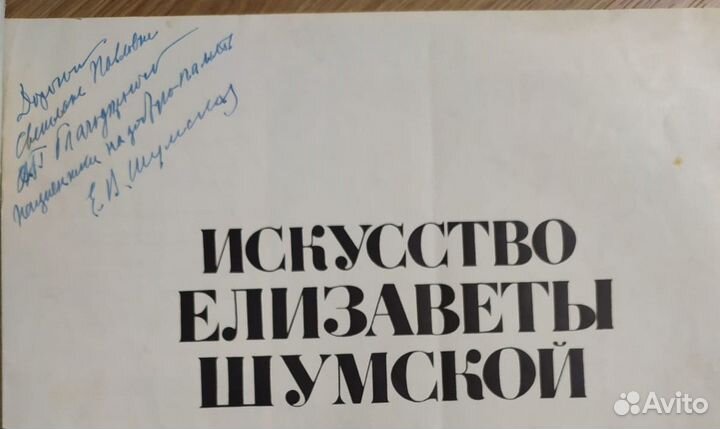 Винил -спектакли,опера,оперетта