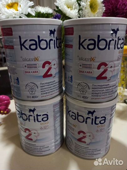 Детская смесь козьего молока Kabrita