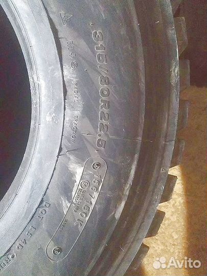 Bridgestone M-Drive 001 315/282