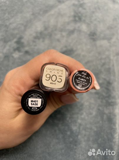 Помада для губ